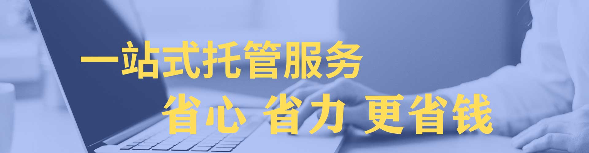 竞秀百度信息流